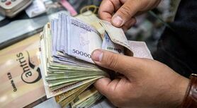 خبر مهم برای کارکنان دولت |  افزایش ۴۰ درصدی و ۶۰ درصدی حقوق شاغلین و بازنشستگان دولت 