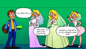 تست هوش | به نظر این آقا با کدوم دختر ازدواج میکنه؟ + پاسخ تست