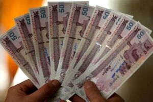 واریز دور دوم یارانه جدید تا نیمه شعبان | حساب این سرپرستان خانوار شارژمی شود