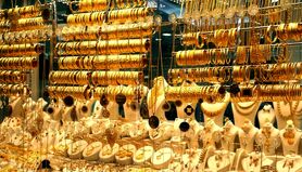 اوج گیری قیمت طلا در معاملات امروز | طلا چند میشود؟