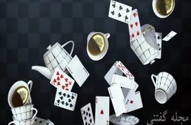 تست شخصیت شناسی | اولین چیزی که تو تصویر ببینی نشون میده شخصیت خمیری داری با تغییر ناپذبر هستی