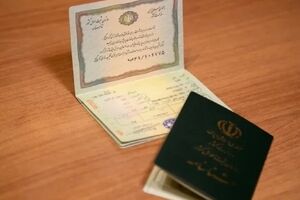 آخرین فرصت برای تعویض شناسنامه های قدیمی اعلام شد+ مدارک لازم و هزینه