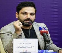 شوخی جنجالی بازیگر پیشکسوت با احسان علیخانی | غافلگیری احسان علیخانی