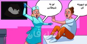 تست هوش | خیلی تیزبینی بگو کدوم دیوونه شده و داره دروغ میگه + پاسخ تست