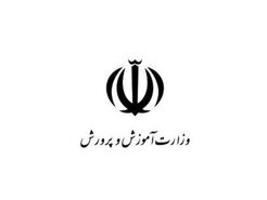 ماجرای افزایش زمان تحصیلی به کجا رسید؟