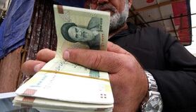 شرایط دریافت وام بازنشستگان به همین راحتی | خبر غافلگیرکننده برای بازنشستگان کشوری 