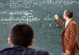 کتک کاری والدین با مسئول مدرسه + کلیپ