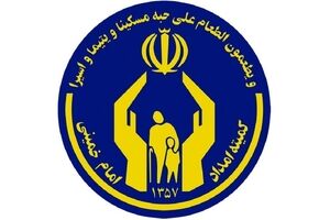 مابه‌التفاوت مستمری مددجویان افزایش می‌یابد؟
